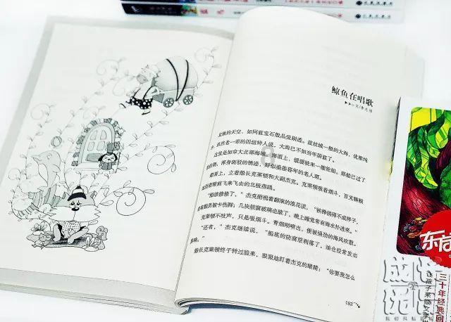 甲辰新展“龙”重登场！《只瓷青绿——威海市博物馆馆藏民窑瓷器展》即将开展