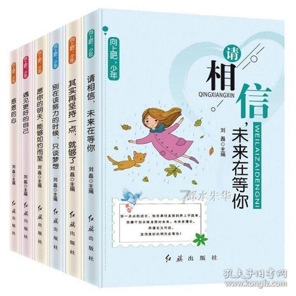 阅读历史,性能优异的美军制式防空武器:小檞树导弹浅谈