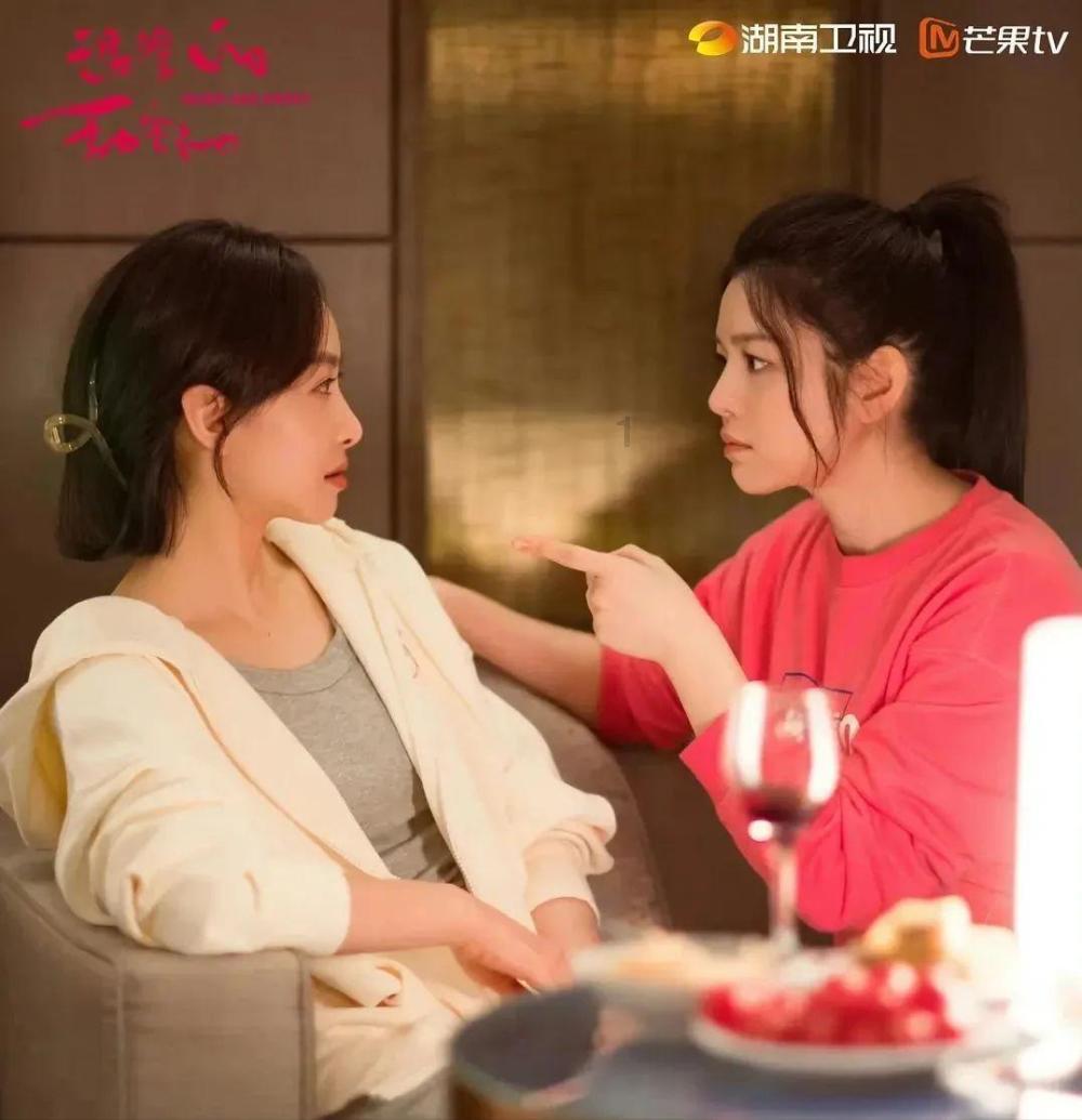 奉子成婚的明星：杨幂、李小璐上榜，是谁被传“假孕”？游戏画面