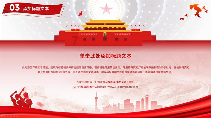 晋江西园霞浯社区一体化卫生服务站投用