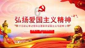 逃离金色的沙漠