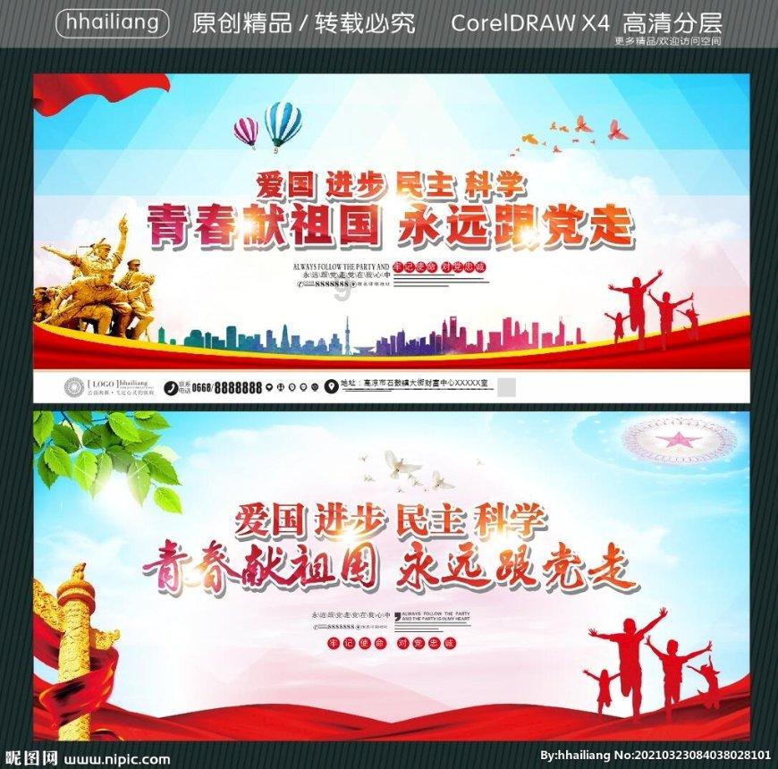 小猫钓鱼正版下载中文版