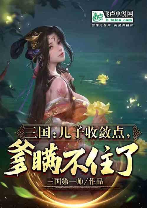 有趣的动物拼图