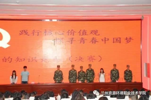 忍者跳跃试炼