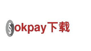 okpay下载-全球领先制造企业